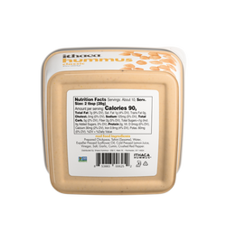 Classic Hummus