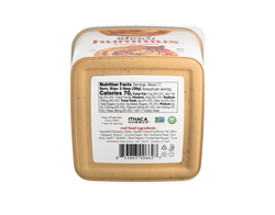 17oz French Onion Hummus