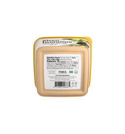 Olive Oil Sea Salt Hummus