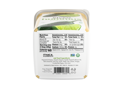 26oz Jalapeno Lime Hummus