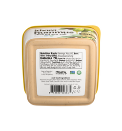 Olive Oil Sea Salt